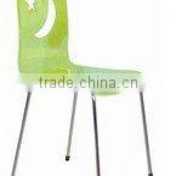 outdoor chair