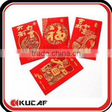 2016 gold stamping red packet for advertising