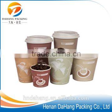 Good printed hot paper coffee cup wholesale