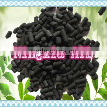 2016 Top Sale coal pellet activated carbon for solvent recovery