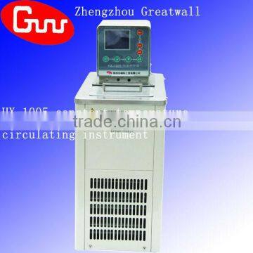 2L constant temperature circulating instrument HX-1005