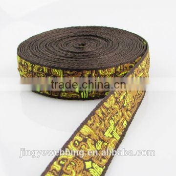 clothes binding webbing polyester woven custom jacquard ribbon for apparel