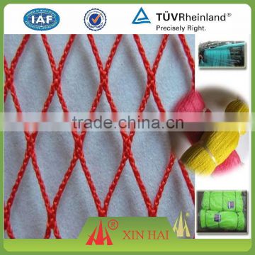 Bright green PE knotless fishing net as anti bird netting