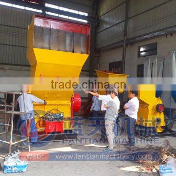 High Efficient New Design Durable Thin Metal Crusher