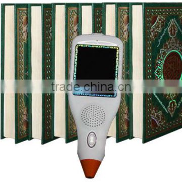 2.4inch quran pen, Audio Quran speaker