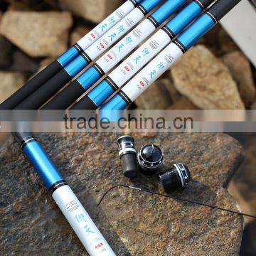 Mifo 2016 White Fishing Rods