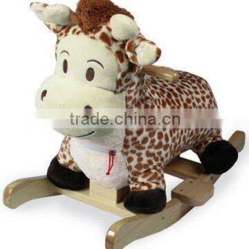 used rocking horse