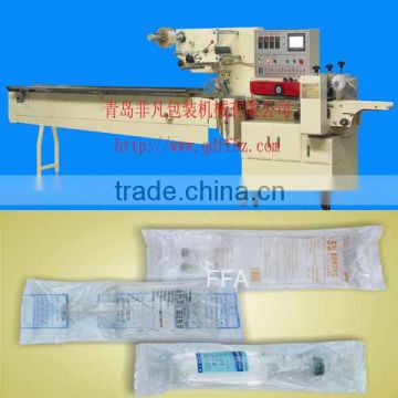 Automatic Infusion Bag Packing Machine