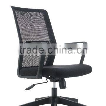2016 Fixed Armrest Modern Pvc Coated Most Popular Sale Executive Office Chair Ergonomic Office Chair for Table photo-5