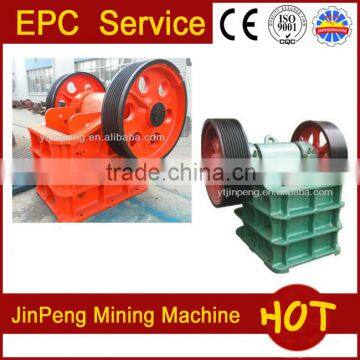 Heavy-duty jaw crusher, PE rock crusher used in mining