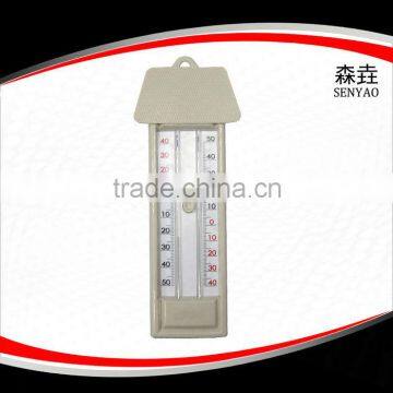 Min-max room white temperature thermometer