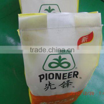 Automatic Industrial Stiching Sewing Machine photo-3