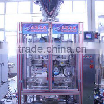 automatic machine wrapping for powder