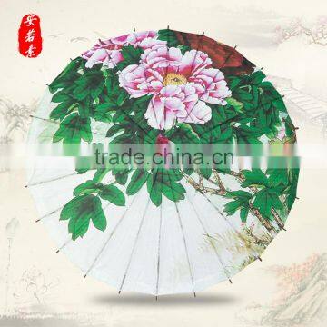 G20 Silk or Paper Umbrellas with Wooden Handle