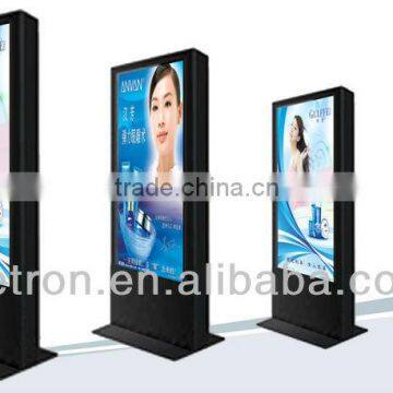 2013 new-design advertising display