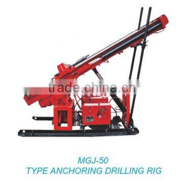 Hydraulic Anchor Hole Drill Rig For Skyscraper