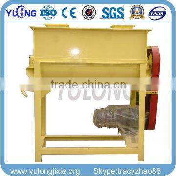 SHJ series Single Shaft Twin Screw Animal Feed Mixer