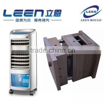 Taizhou Plastic Injection House Use Cool Fan Mould Factory,Plastic Air Cooler Mould