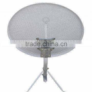 KU-90CM satellite antenna