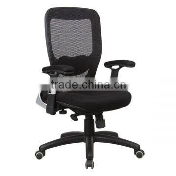 2015 New Style Executive Mesh Chair HC-B005M-A