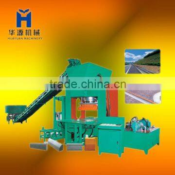 HY300t type paver block making machine
