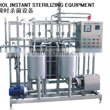 Egg Liquid Pasteurizer photo-5