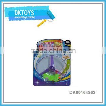 Cool Flashing Flying Disc Pull Line Frisbee For Kids With Light EN71/7P/ASTM/HR4040/62115