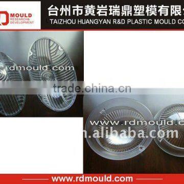 plastic injection auto lamp mould