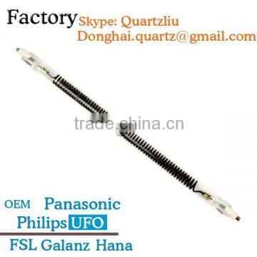 Infrared heater 500w