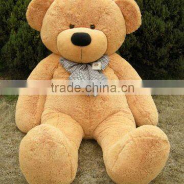 1.7M Plush Great Bear