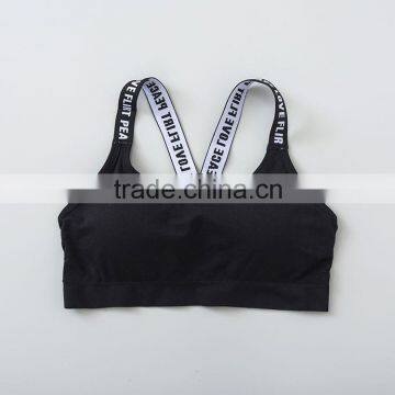 Shantou Sports Seamless With Padded Tube Bra Nude Sport Underwear Yoga Sports Wear Girl Bra Women photo-4