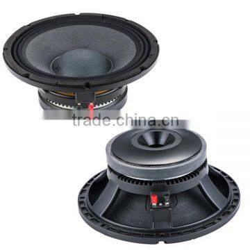 12 inch PA speaker guitar bass basket