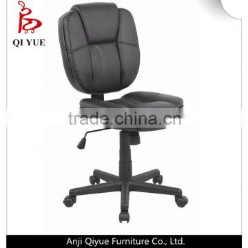 lift low back swivel chair