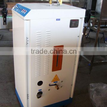 Steam boiler