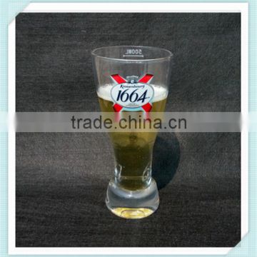 2016 kronenbourg 1664 500ml beer glass cup for sale