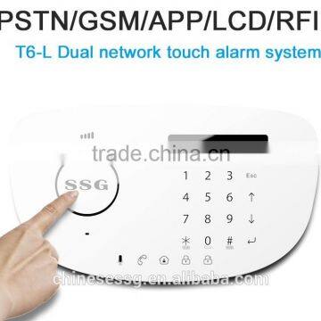 APP Control Gsm Fire Alarm Systems Compatible With Wired and Wireless Smoke Detector