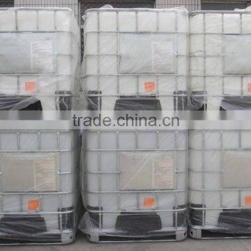 HPAA---2-Hydroxy Phosphonoacetic Acid
