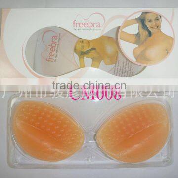 Nude Silicone Breast Forms(CM008)