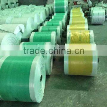 Wholesale PP Woven Green Fabric Rolls