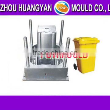 OEM custom trash bin garbage can injection mould machine manufacturer