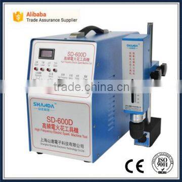 Trade assurance High preciaion portable edm drilling machine cost price