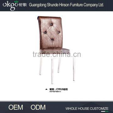 Hot selling dining chairs online, discount dining chairs