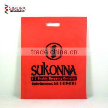 Die Cutting Handle Nonwoven Shopping Bag photo-2