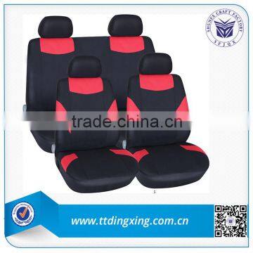 car seat covers
