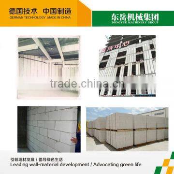 aac lightweight concrete wall panel blocks