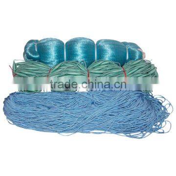 Nylon Fishing Net photo-4