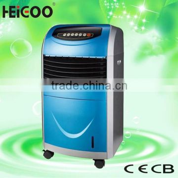 Water Electric Remote Control Air Cooler with Water Tank And Ice Box