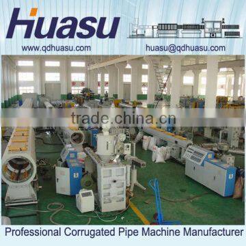 HDPE Water Supply Pipe Production Machinery