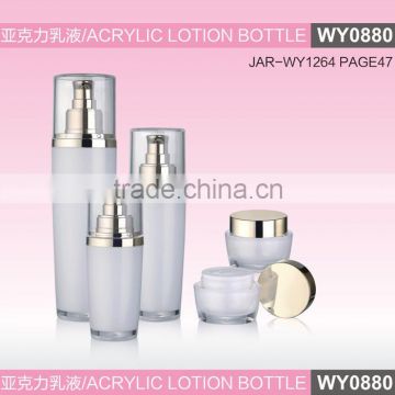 WY0880 tapered series top exquisite lotion bottle, popular acrylic bottle