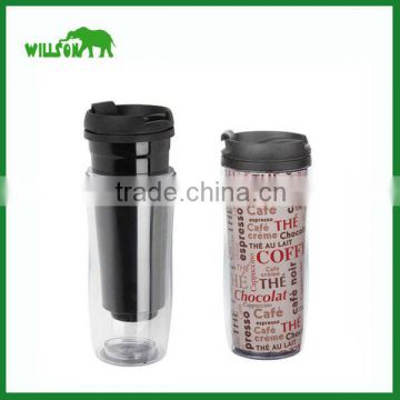 Double wall travel paper tumbler